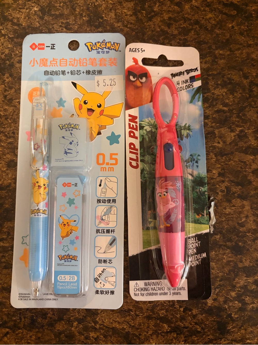 Pikachu Blue Mechanical Pencil Set - 0.5mm
